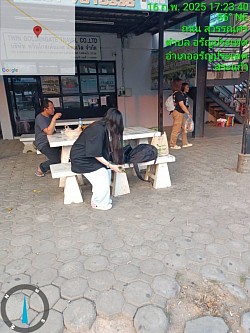 ส่งลูกค้าหน้าด่านอรัญ