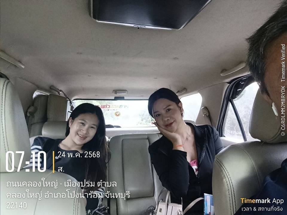 รับลูกค้าหน้าด่านผักกาดเดินทางหน้าด่านหนองคาย